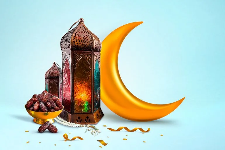 رمضان